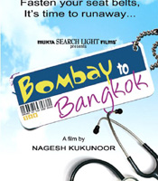 Click to know more about Bombay To Bangkok